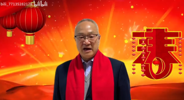 中国网上电视台副总裁王虎强祝第三届汉字春晚圆满成功