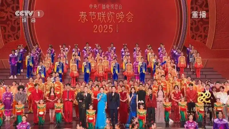 2025央视总台春晚：一场科技与文化交融的盛宴