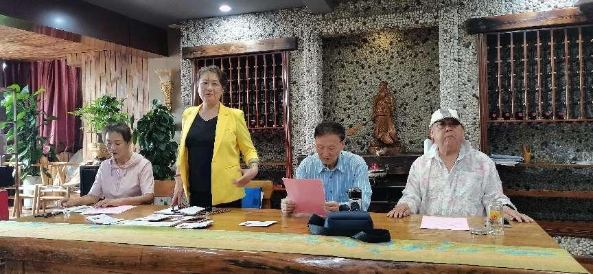 中网视民间舞蹈艺术专业委员会第二次工作会议圆满召开