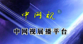 产品详情右侧广告位