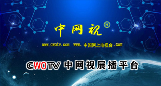 图集详情右侧广告位