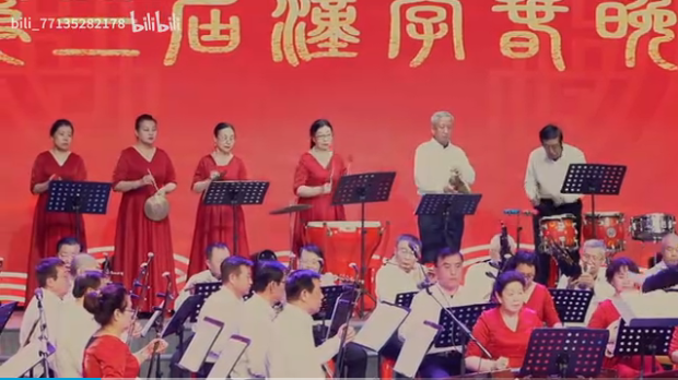 序曲《金蛇狂舞》沈阳六合民族艺术团 中网视第三届汉字春晚节目展播