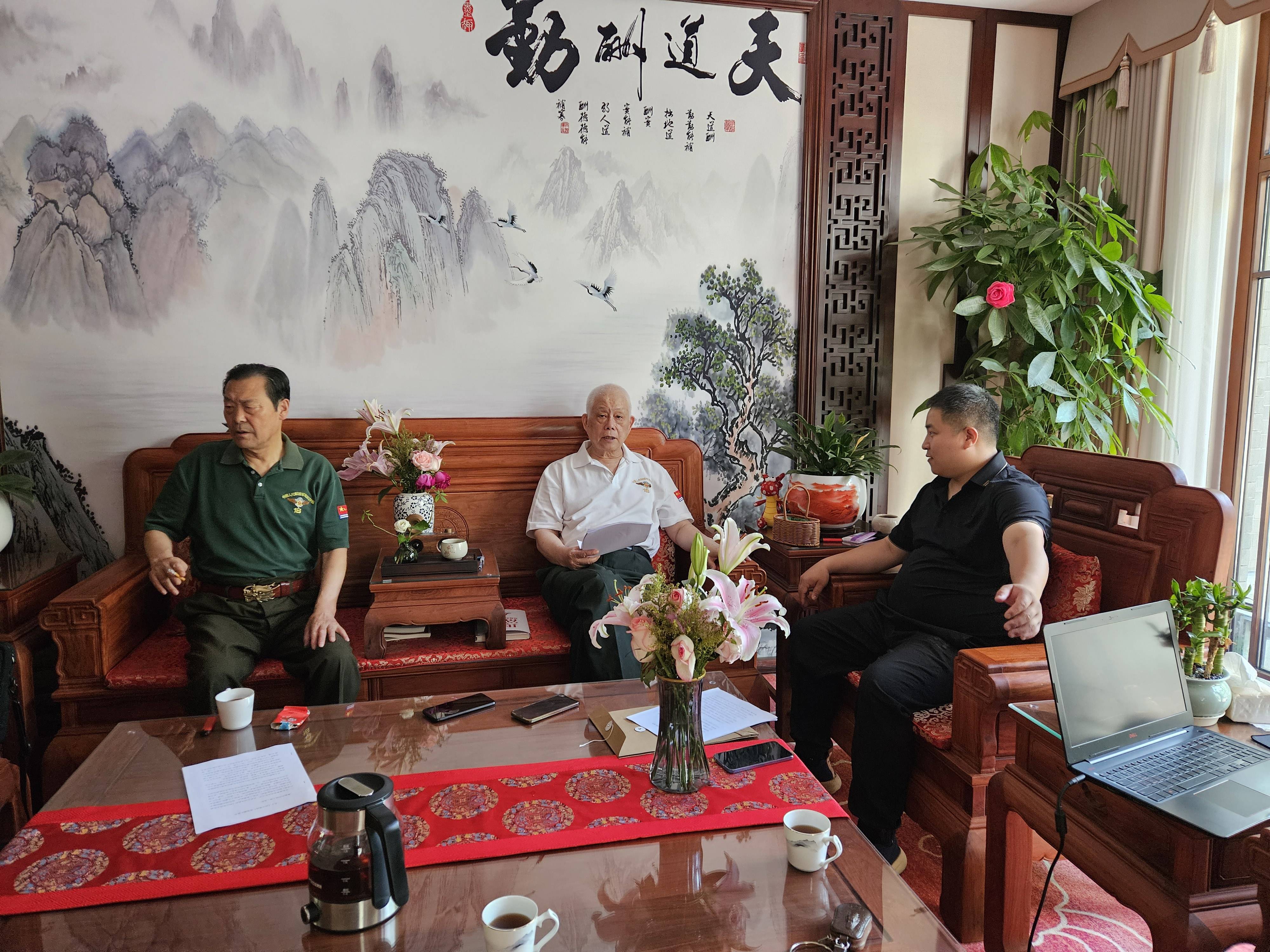 电影《遇见不凡》剧组特聘李锡民、王占成等军内老同志为监制