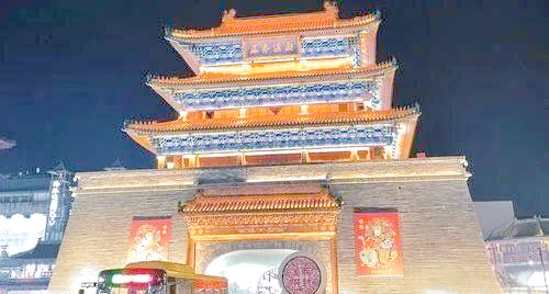 中国多座历史文化名城探微-北京(图2)