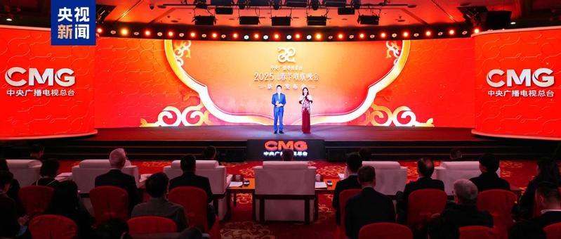 2025央视总台春晚:一场科技与文化交融的盛宴(图2) 2025央视总台春晚:一场科技与文化交融的盛宴(图2)