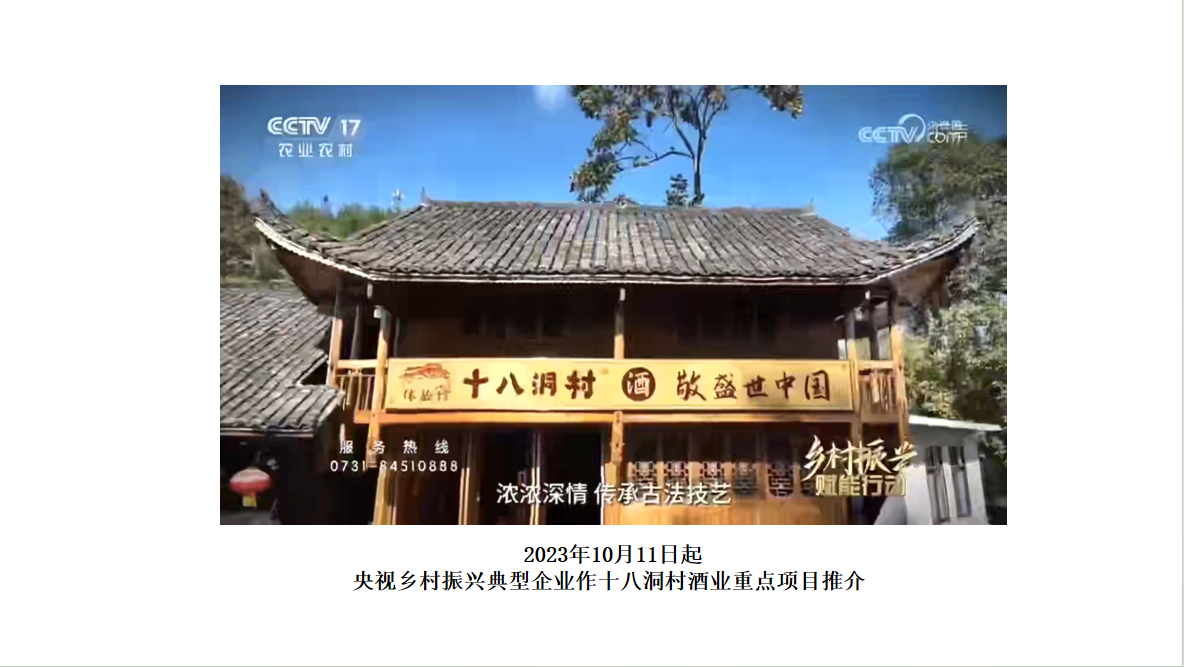 微信图片_20250624154713.png