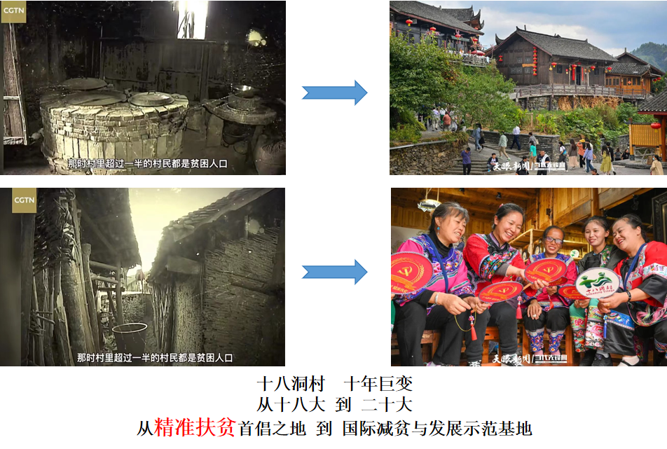 微信图片_20250624154602.png