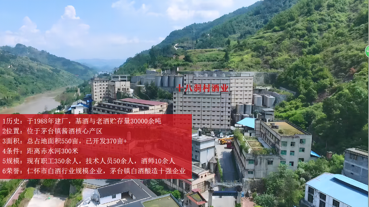 微信图片_20250624154630.png