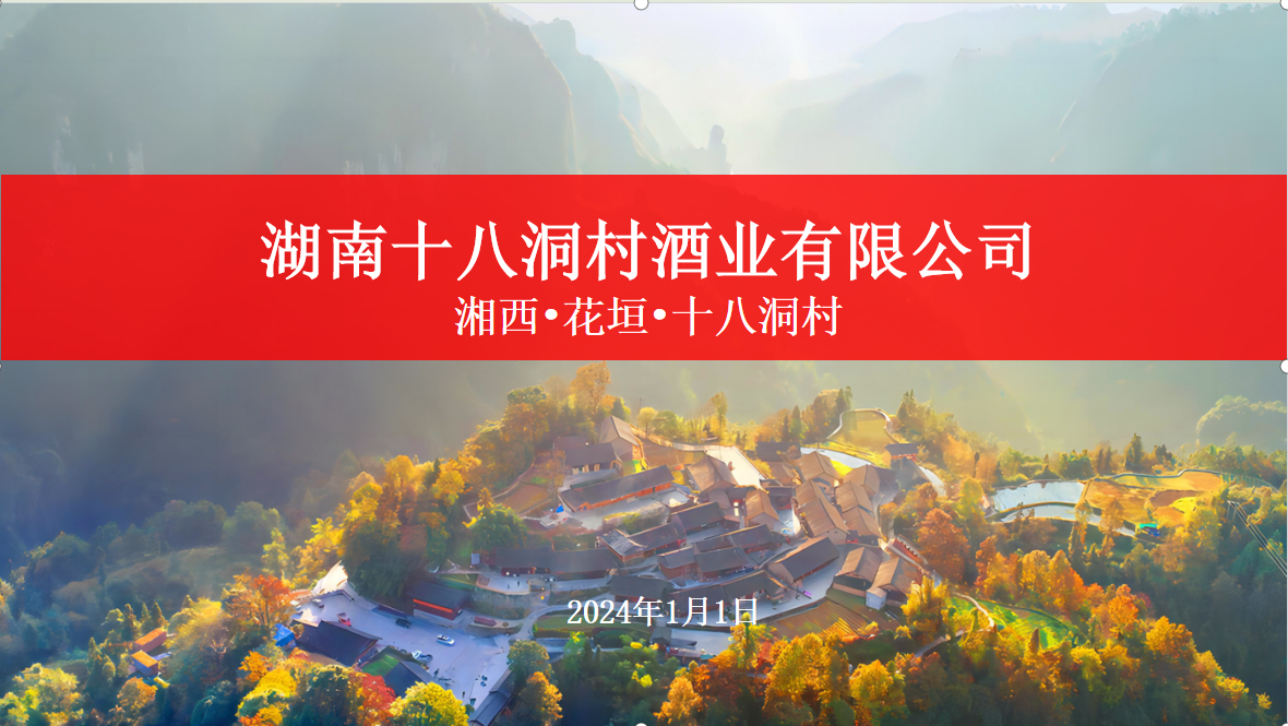 微信图片_20250624154552.png