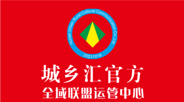 微信图片_20250611113618.png