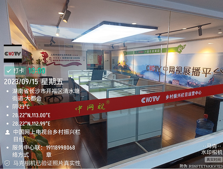 微信图片_20250627100621.png