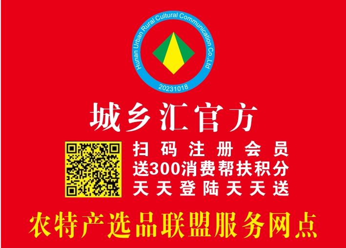 微信图片_20250627100625.png