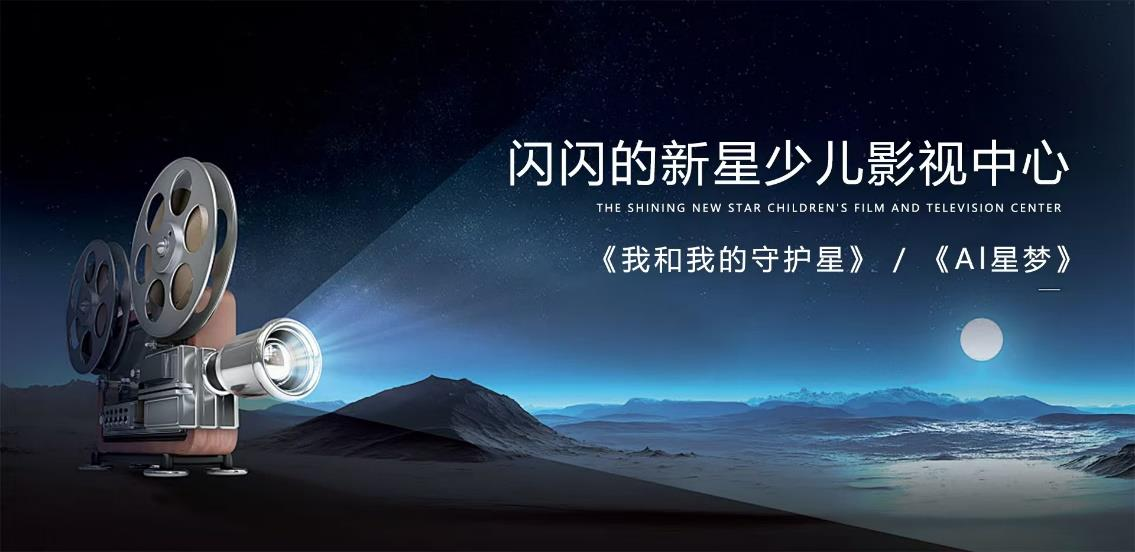 微信图片_2025-07-23_224531_851.png