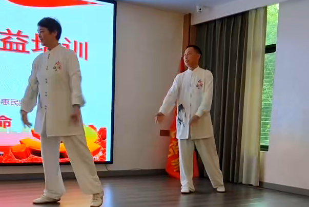 武功.png