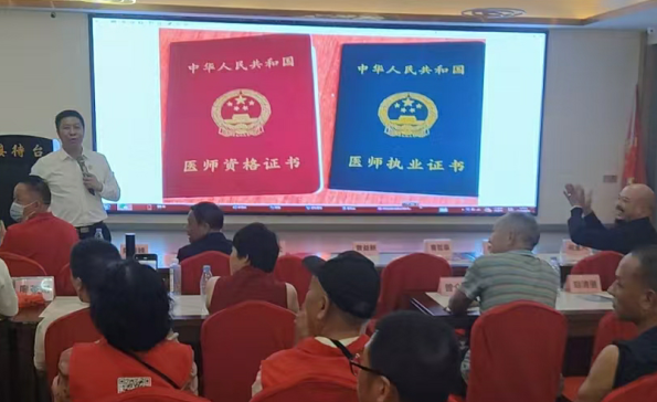 会中6.png