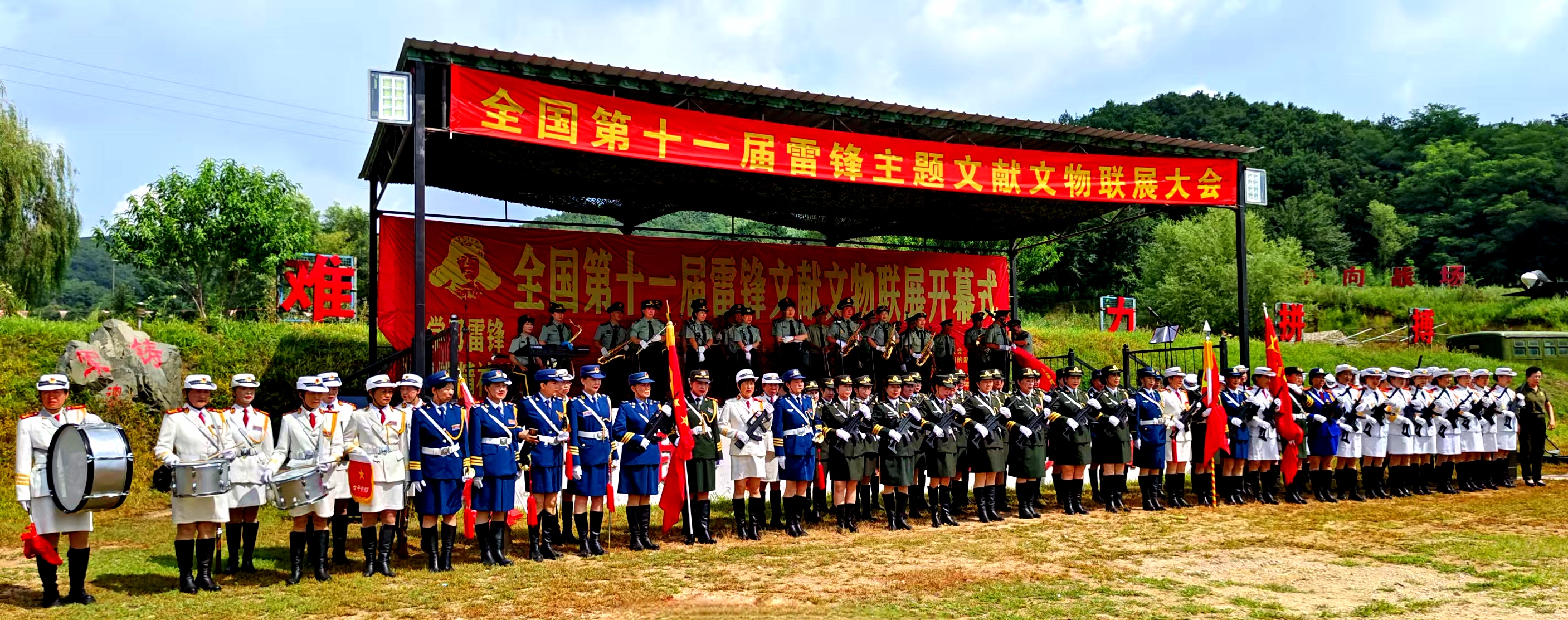 微信图片_20250818154528_331.jpg