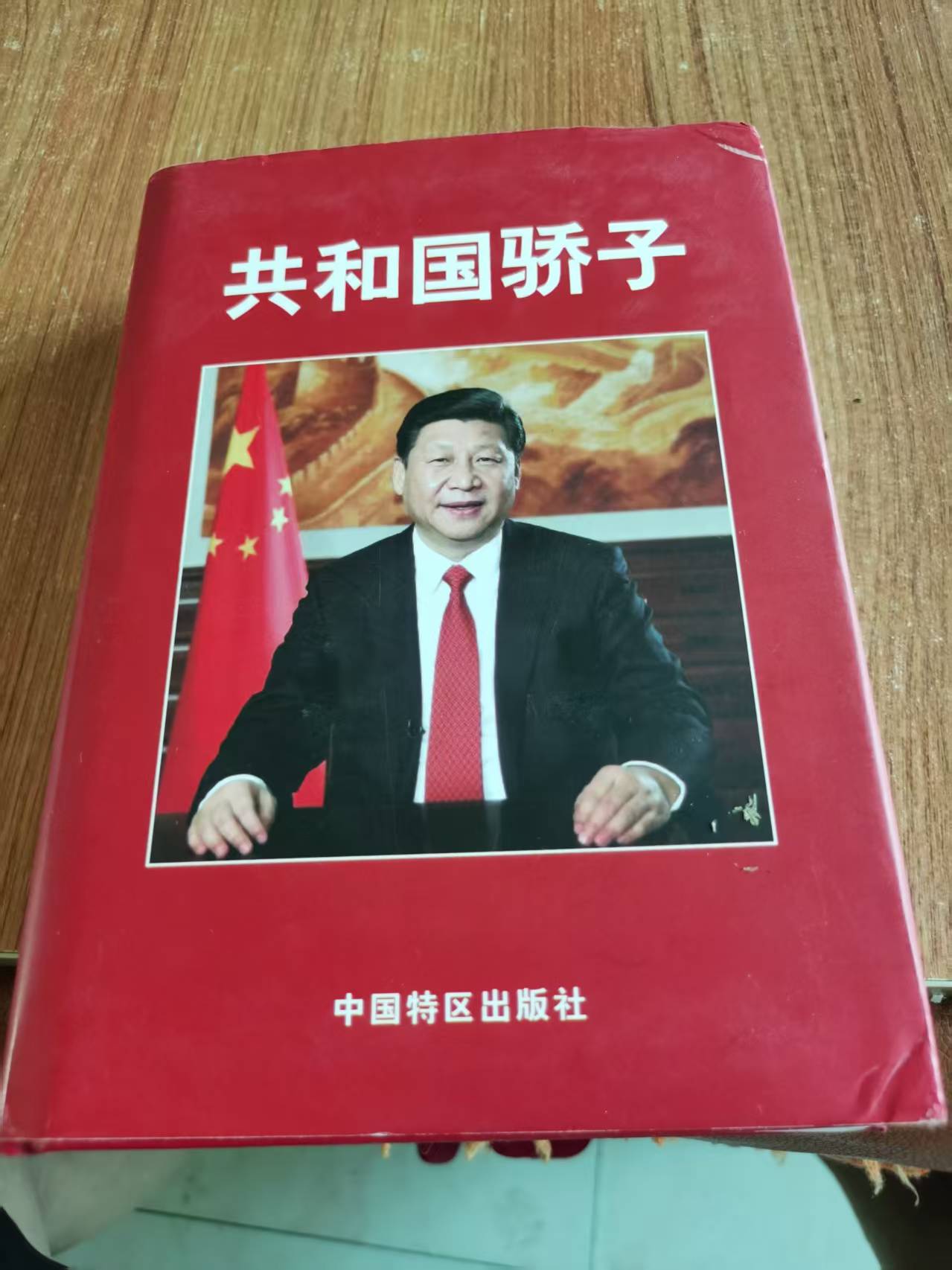 a6a9d470e8de1bd56b0681a10611a1b0.jpg