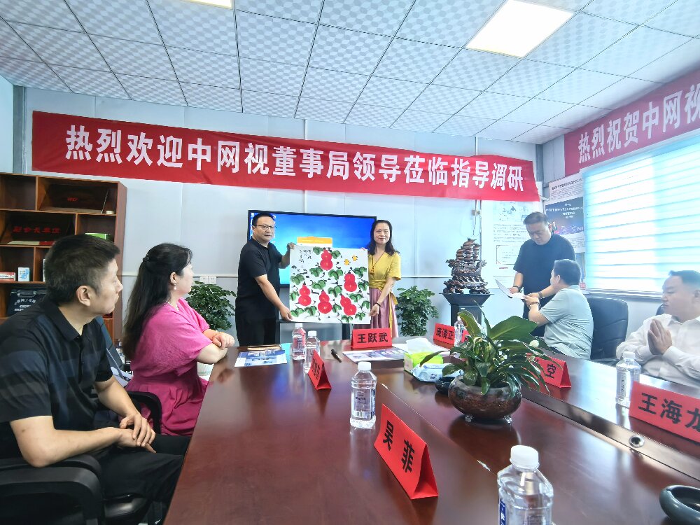 微信图片_20250910234307_113_204.jpg