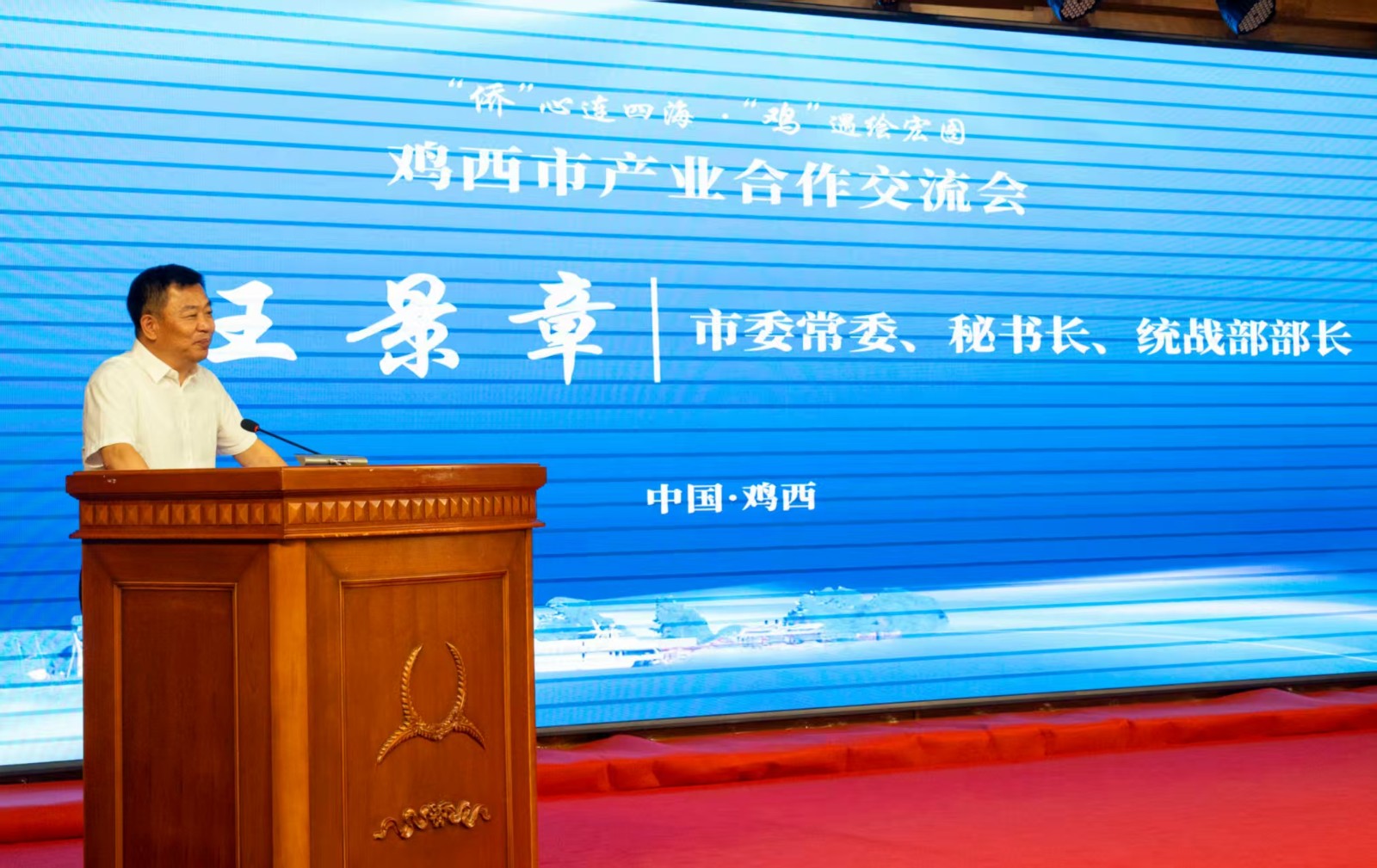 ddbae881-b637-442f-b2bc-8f1a7740f4c7.jpg