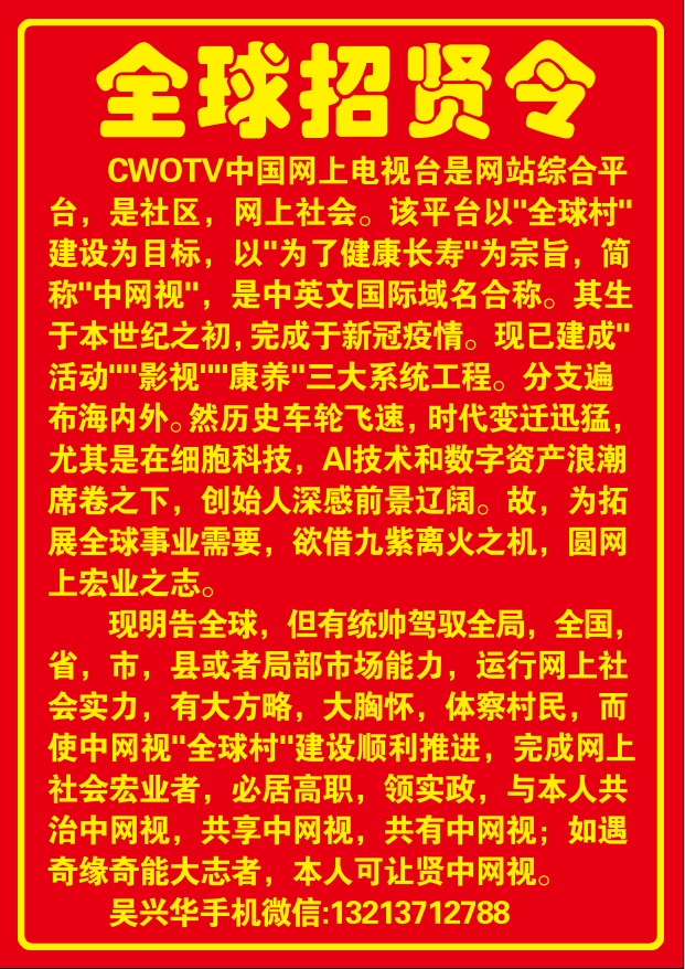 微信图片_20251012190709_387_67.png