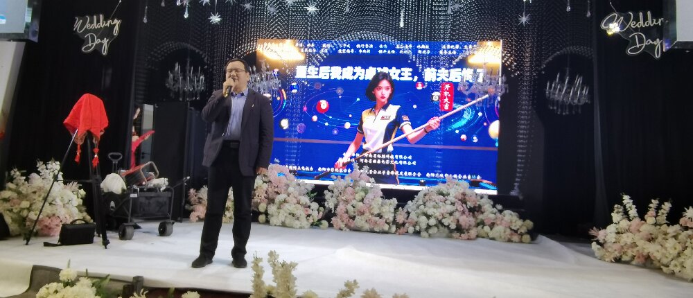 微信图片_20251020174416_442_67.jpg