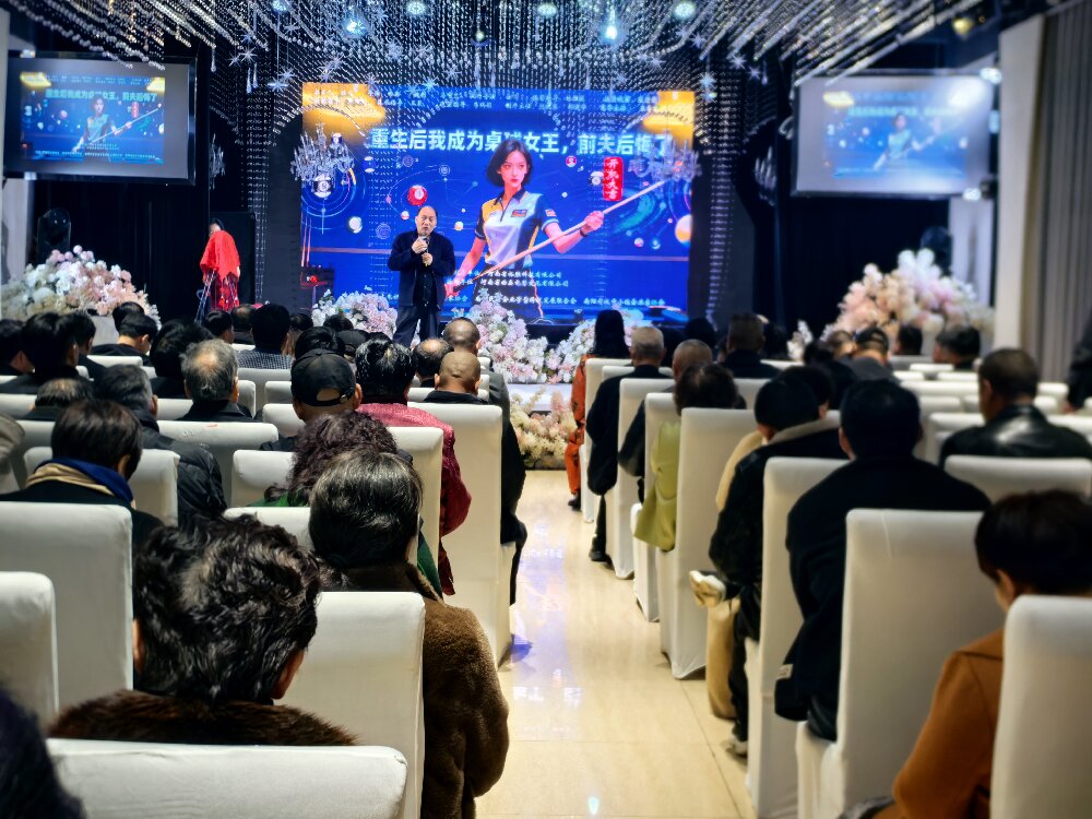 微信图片_20251020174424_448_67.jpg