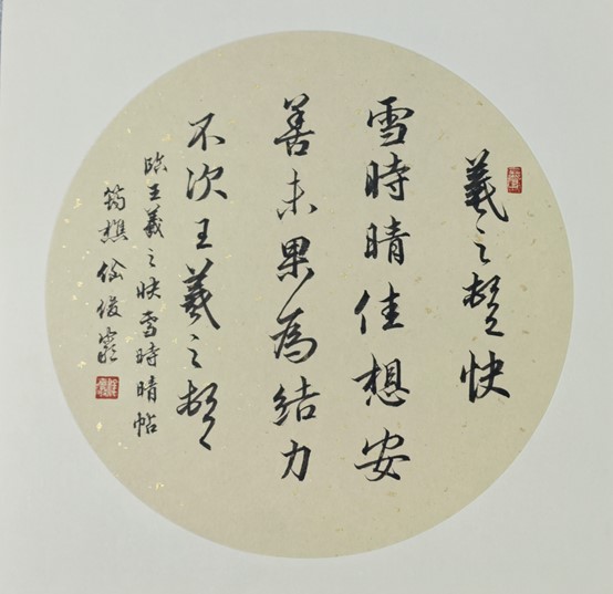 图片4.jpg