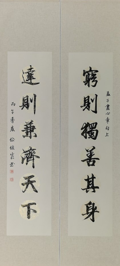 图片6.jpg