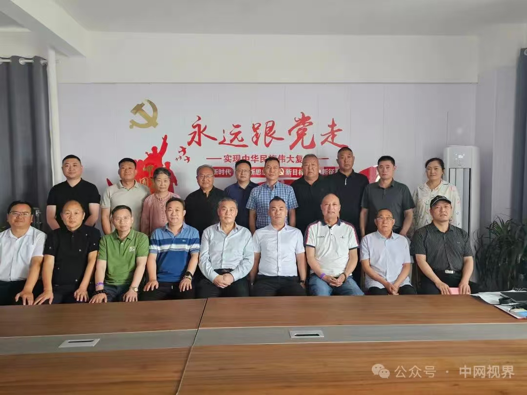 微信图片_20260604225246_299_204.jpg
