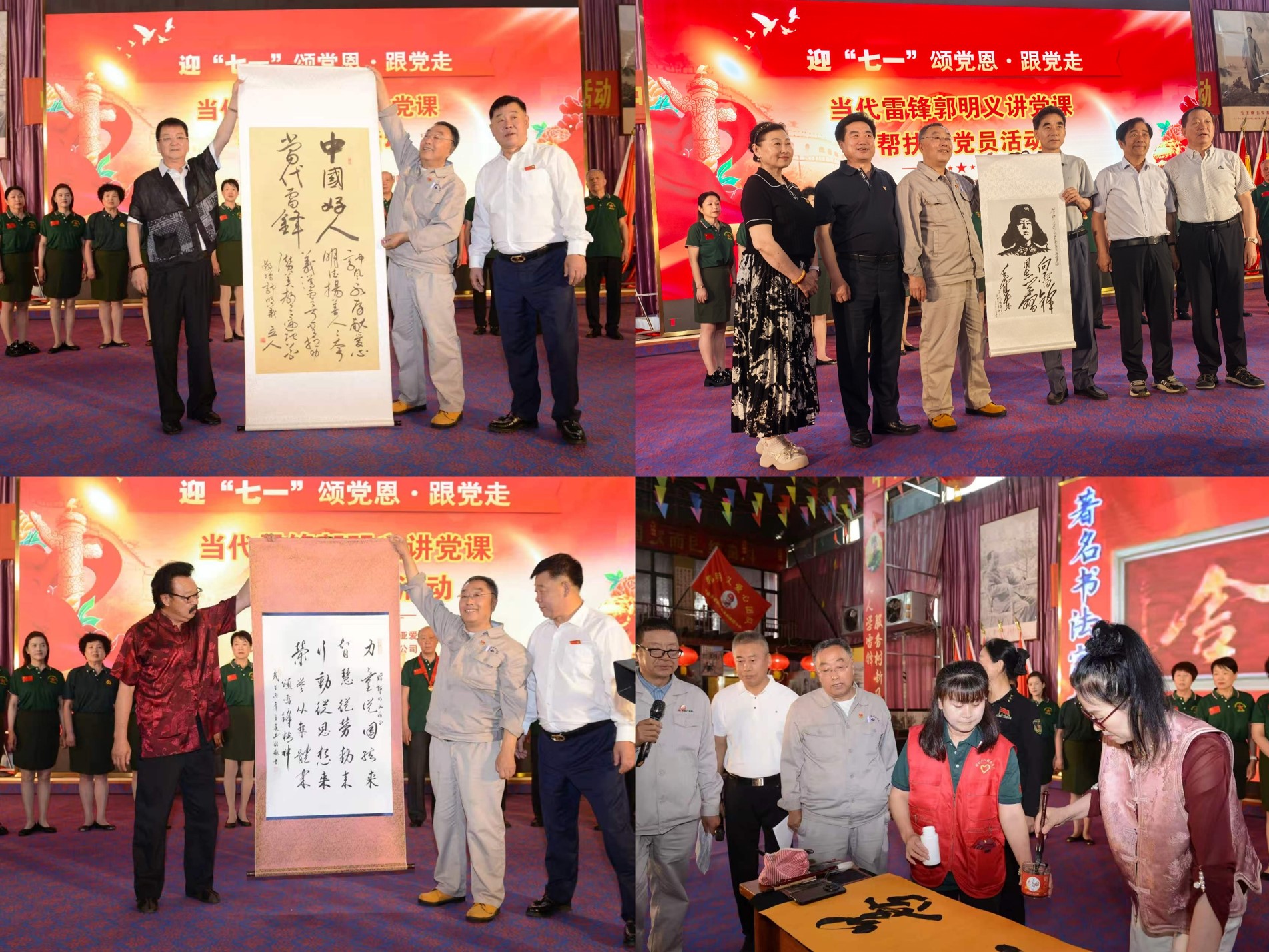 图片10.jpg
