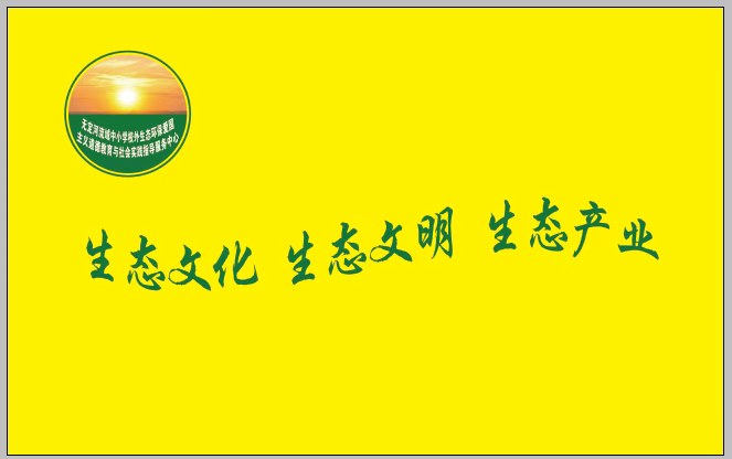 微信图片_20260629095454_47_1078.jpg