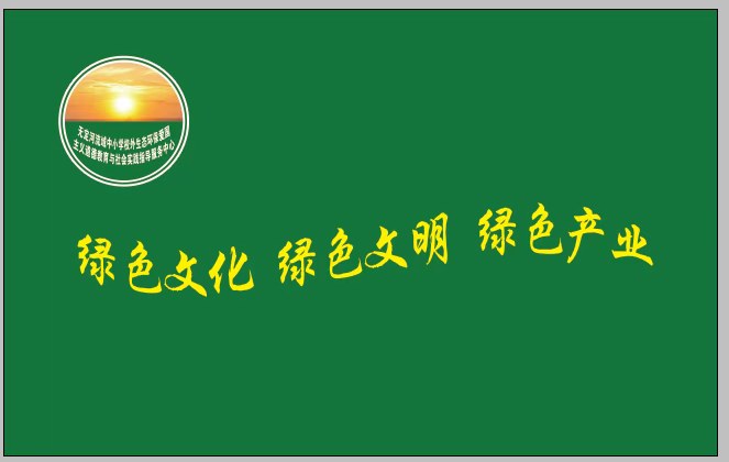 微信图片_20260629095448_46_1078.jpg