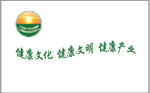 微信图片_20260629095458_48_1078.jpg
