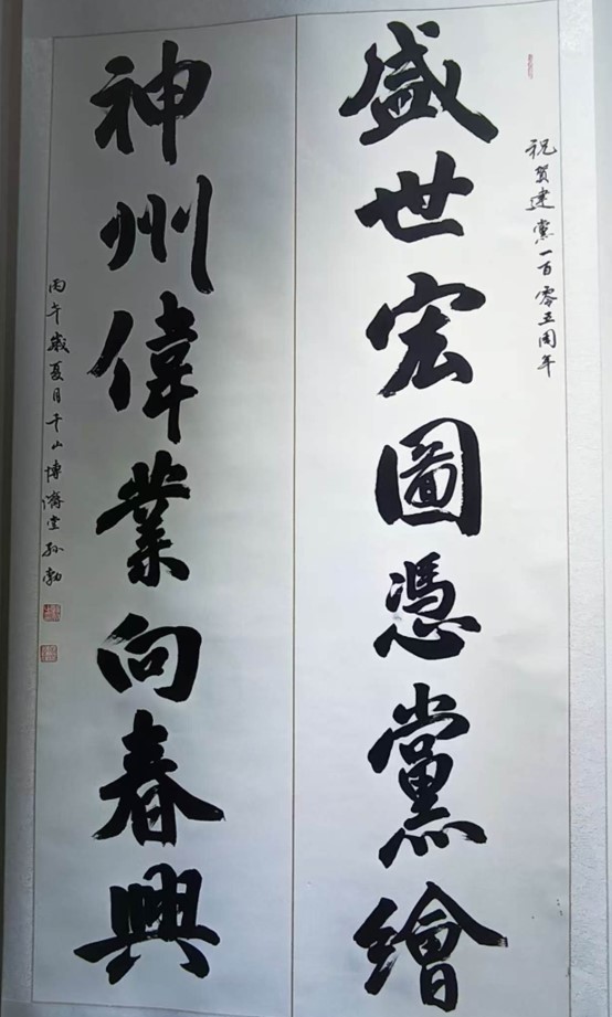 图片4.jpg