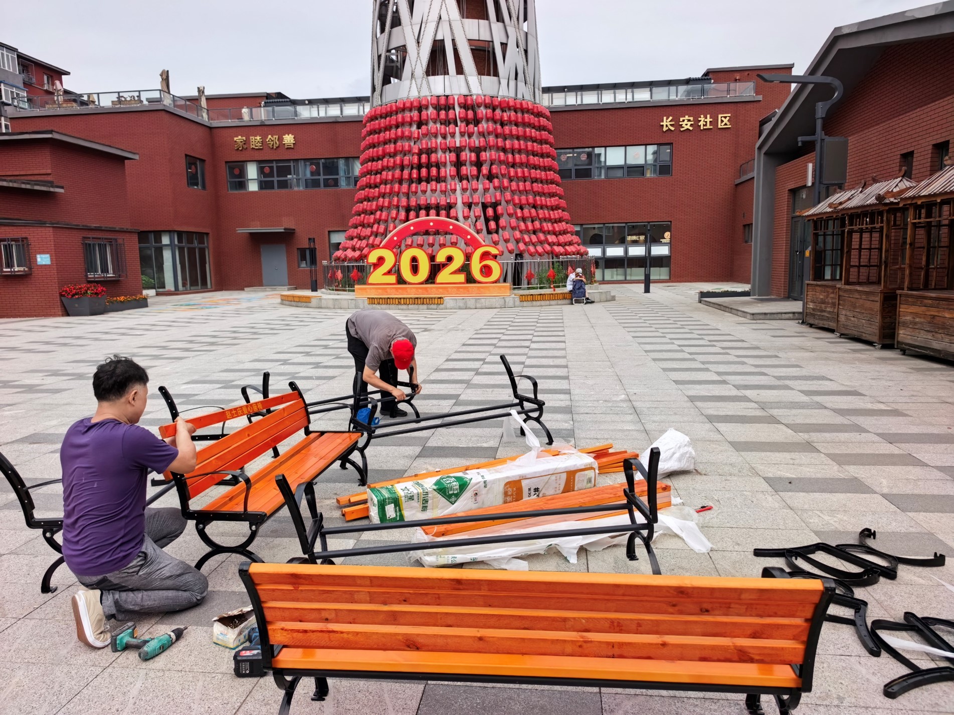 图片3.jpg