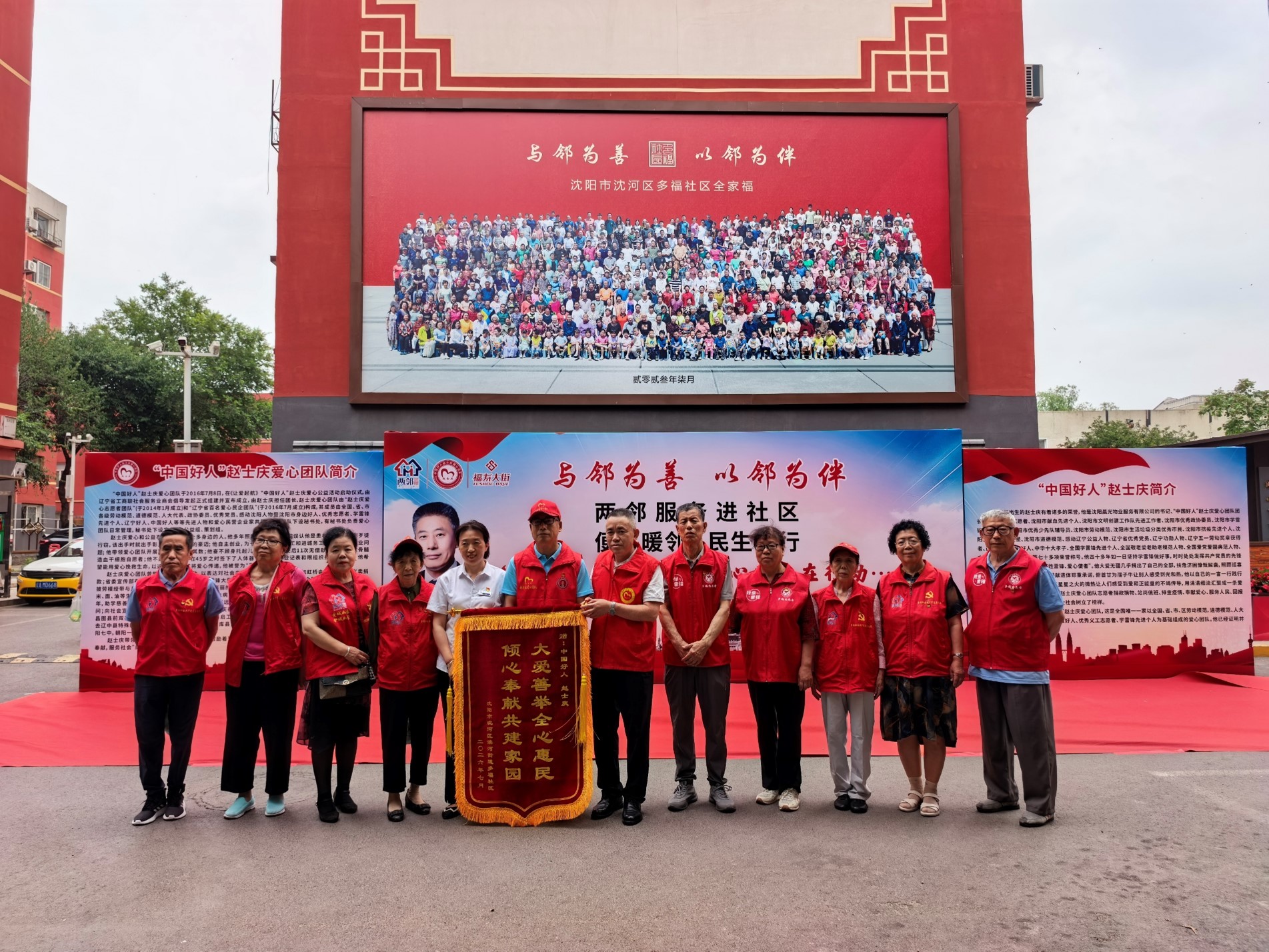 图片5.jpg