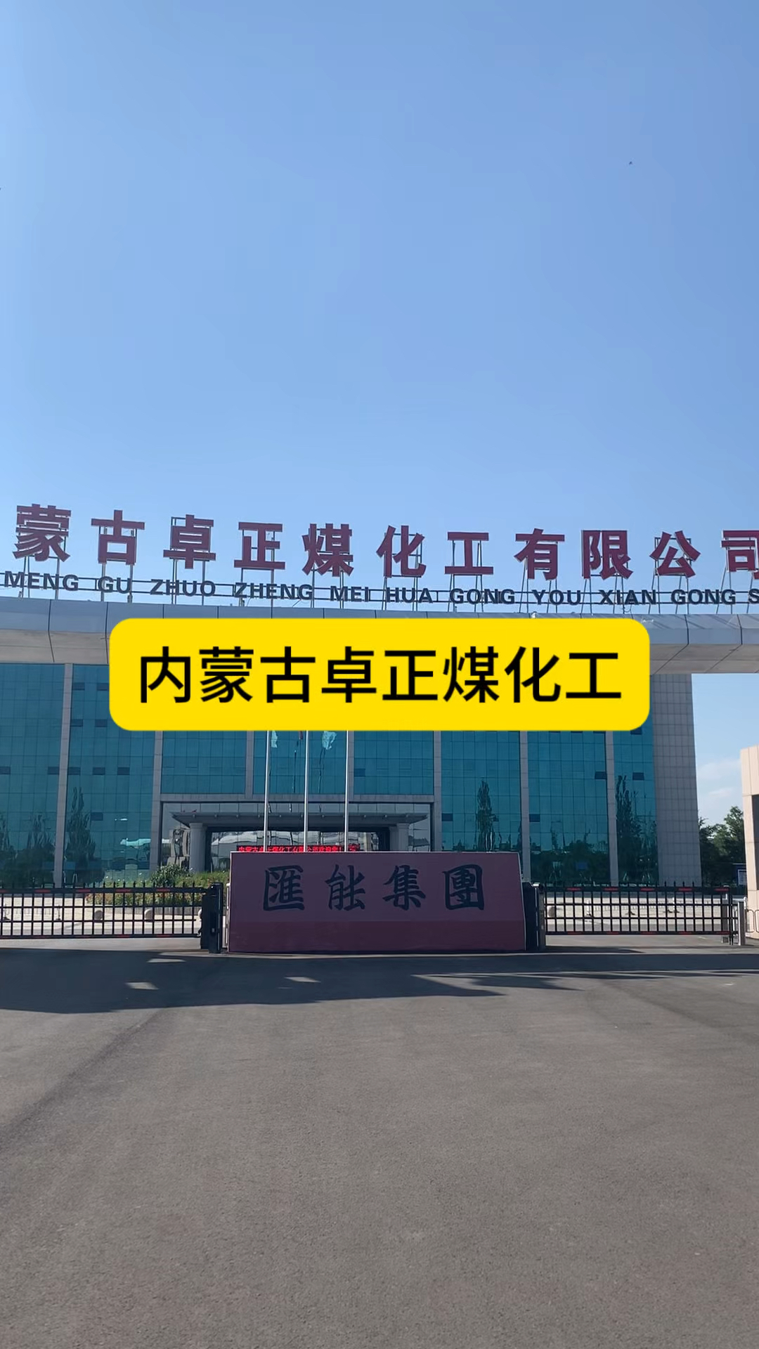 微信图片_20260723122343_82_275.jpg