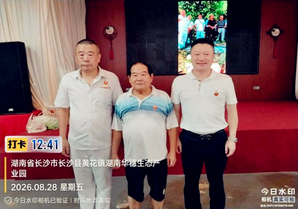 图片1_副本.png