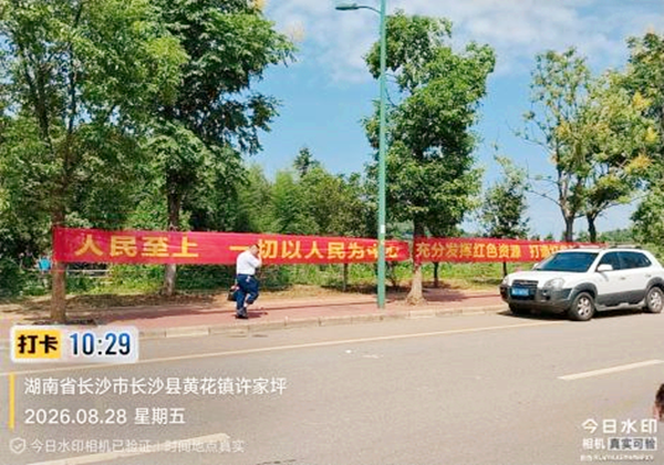 图片5_副本.png