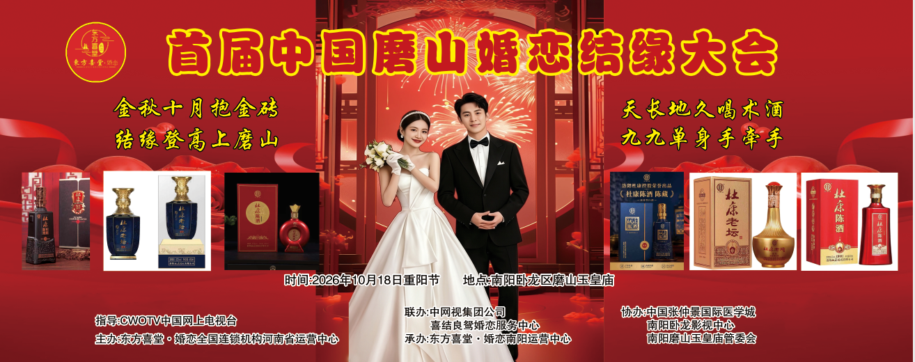 微信图片_20080101002848.png