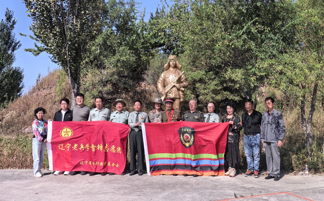 接过旗帜 薪火相传  入列励志 科技报国