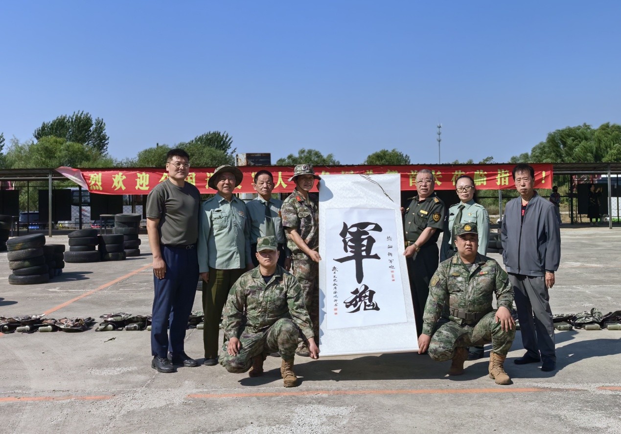 图片3.jpg