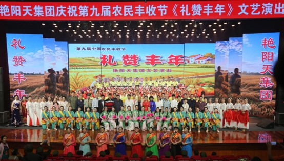图片6.jpg