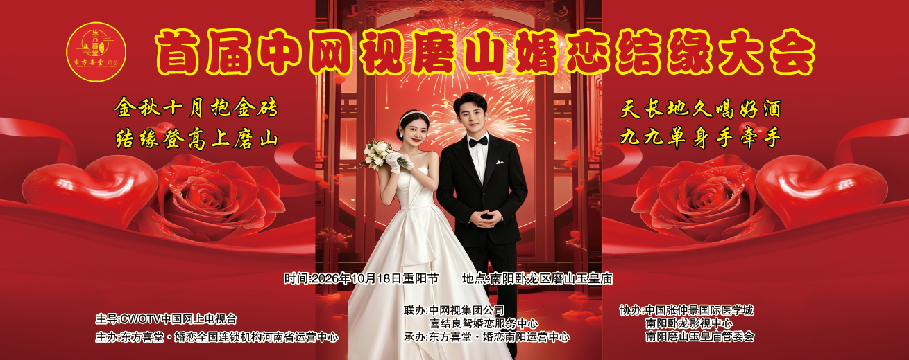 微信图片_20260929131803_3_262.png