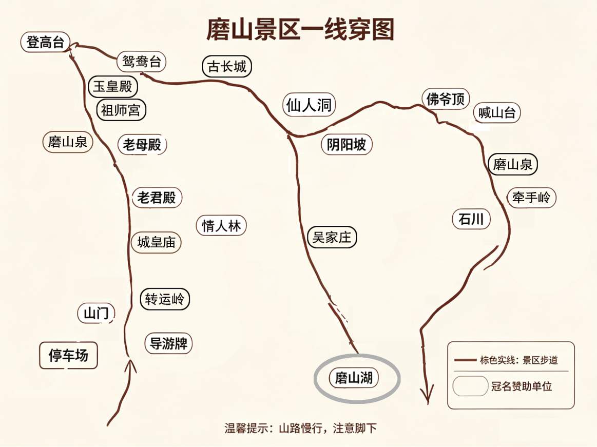 微信图片_20260929131804_4_262.png