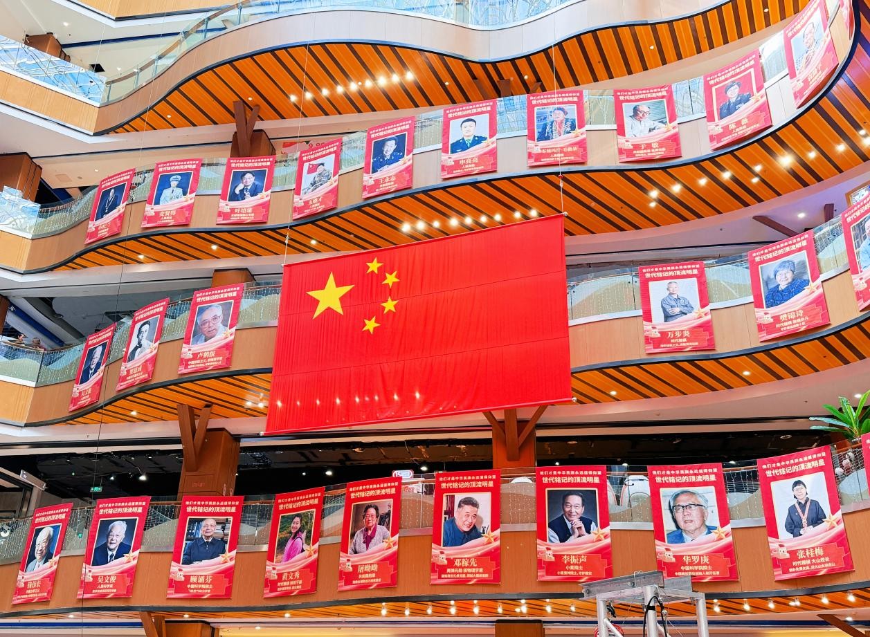 图片2.jpg