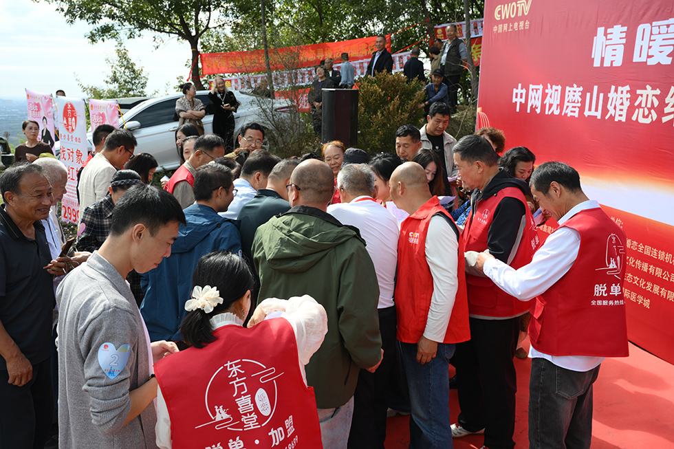 微信图片_20261018173513.jpg