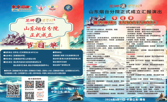 图片36.png