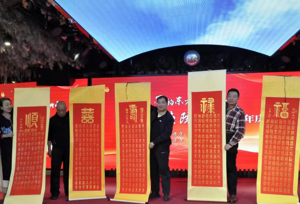 中国网上电视台《新星访谈》——中国写佛第一人东方书画院院长张鸿嵩(图4)