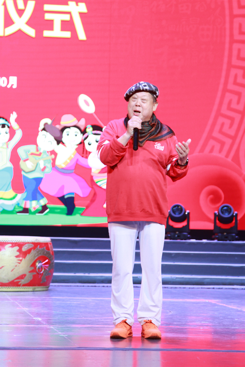 中网视民间舞蹈艺术专业委员会授牌 暨2025年春节晚会启动仪式(图7)